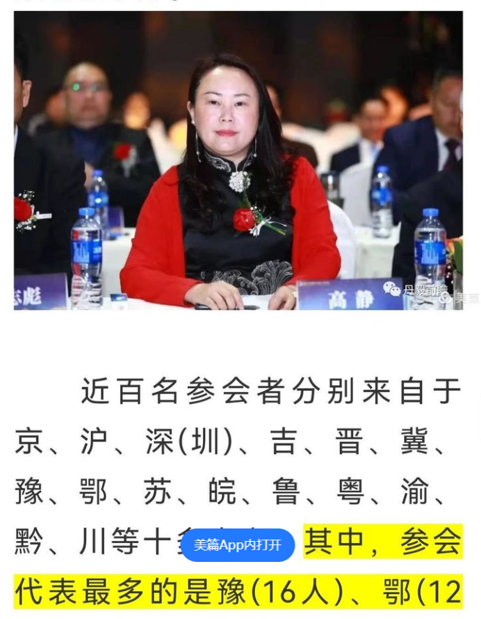 1642641384965565.png 微信截图_20220120091246.png