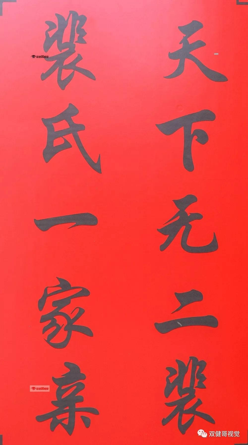 1642746130712972.jpg 微信图片_20220121142027.jpg