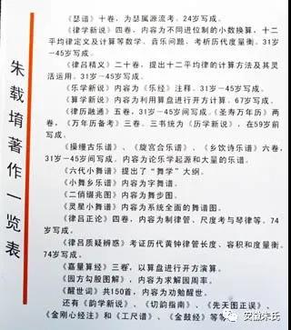 1642988646147124.jpg 微信图片_20220124094115.jpg