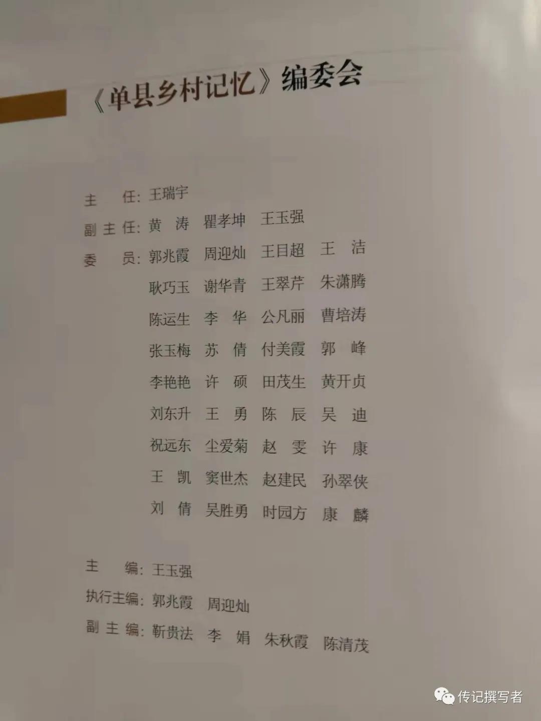 1643863470720785.jpg 微信图片_20220203124302.jpg