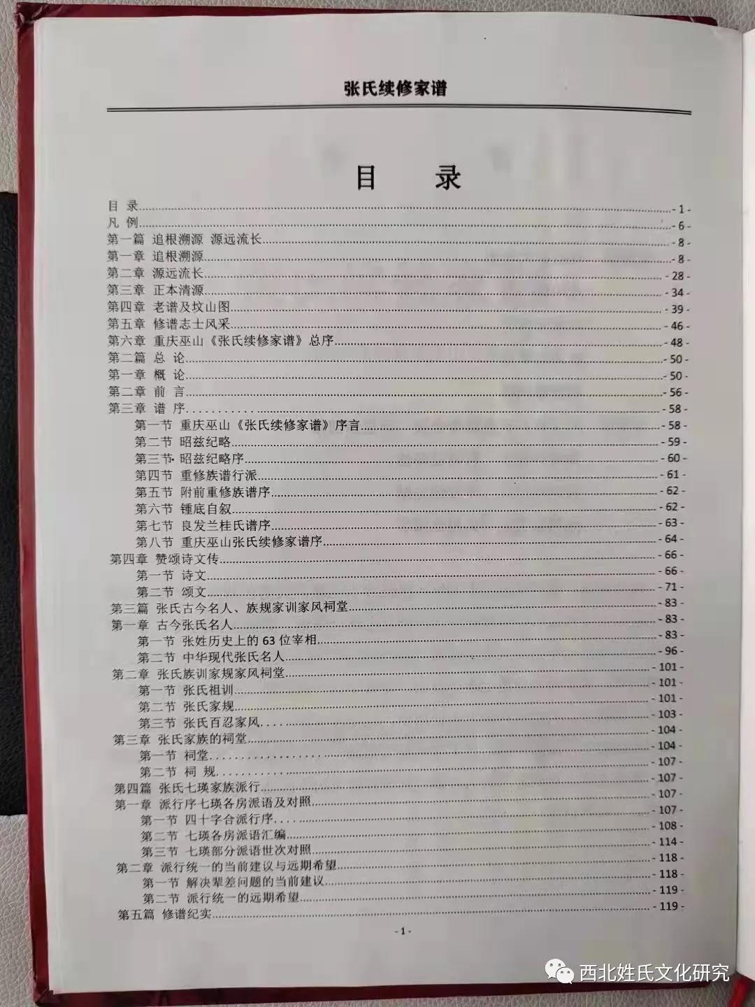 微信图片_20220210100923.jpg