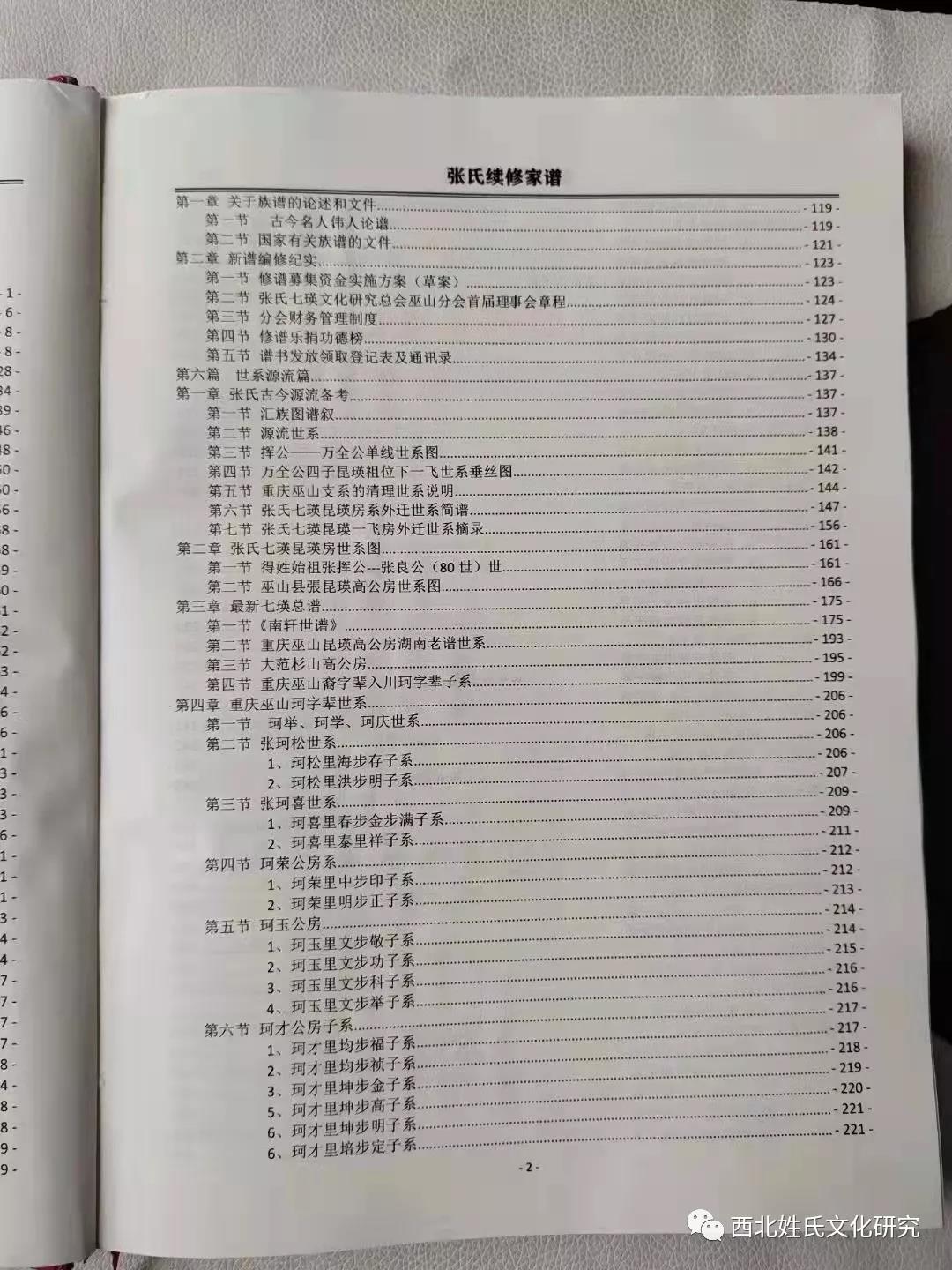 微信图片_20220210100930.jpg
