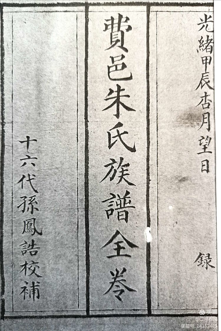 1645430102812684.jpg 1.jpg