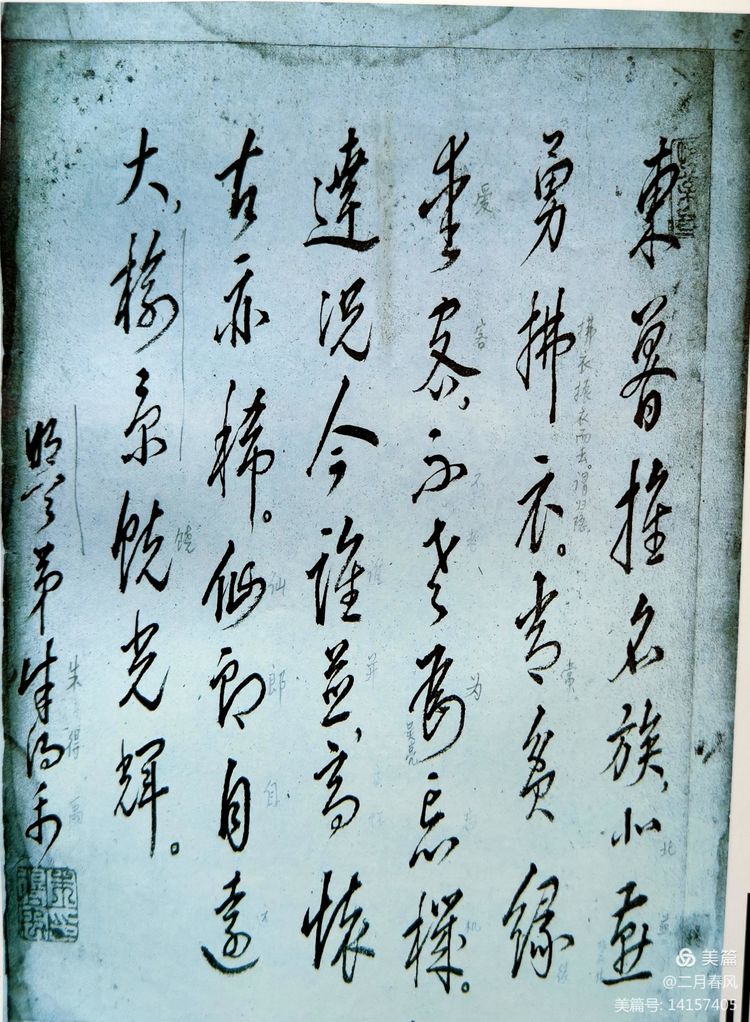 1645430122789164.jpg 9.jpg