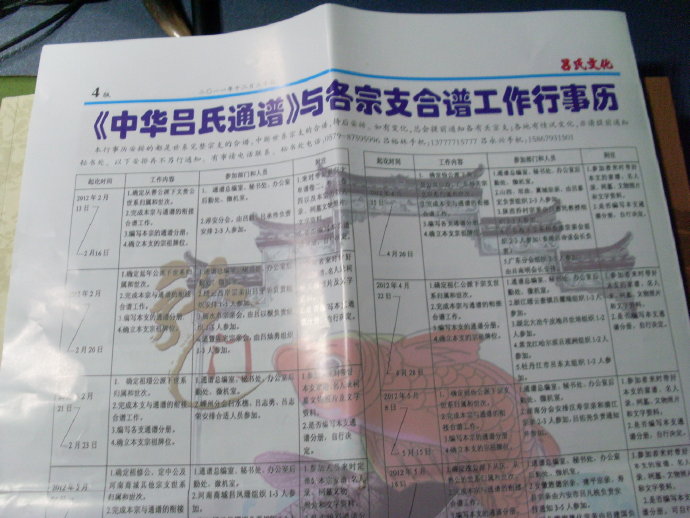 1645577643725735.jpg 9d42186eg78e885d33e2b&690.jpg