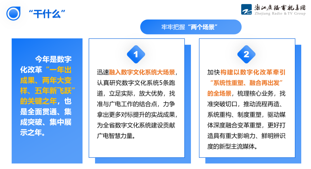 微信图片_20220328093912.png