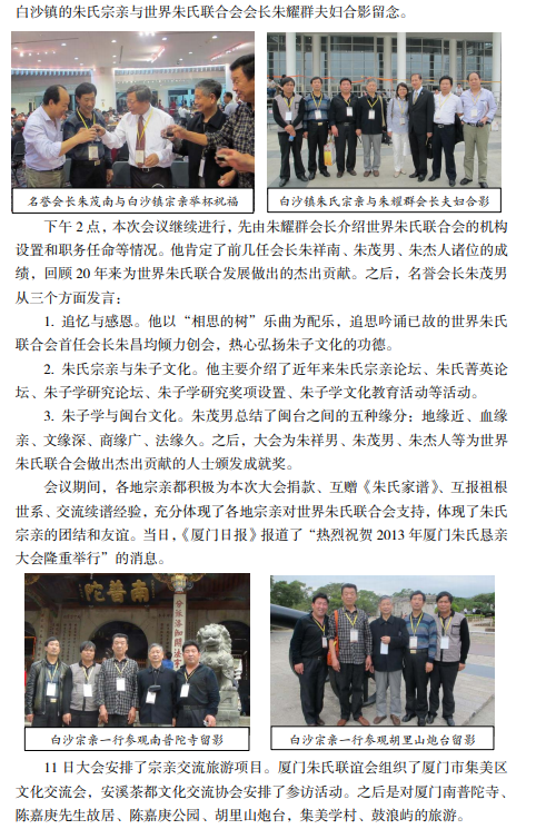 微信截图_20220328105047.png