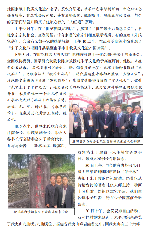 1648437261520558.png 微信截图_20220328111026.png