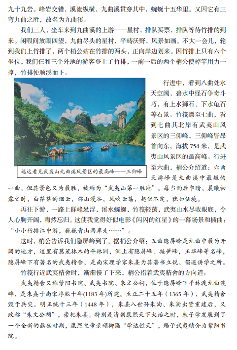 1648437264110860.png 微信截图_20220328111040.png