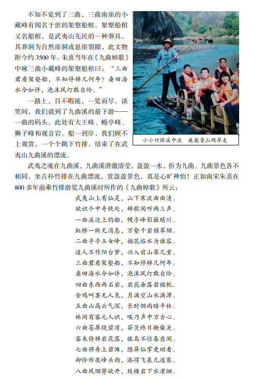 1648437268401448.png 微信截图_20220328111054.png