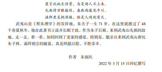 1648437272516657.png 微信截图_20220328111106.png