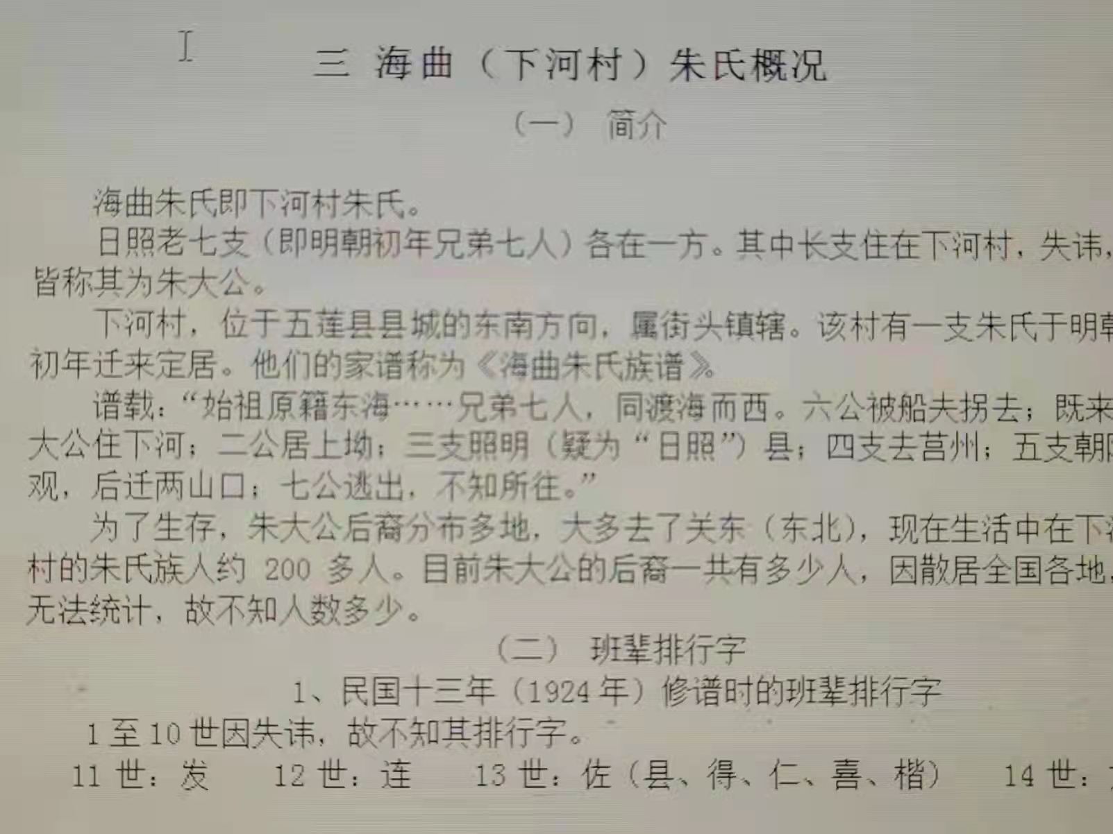 微信图片_20220403132843.jpg