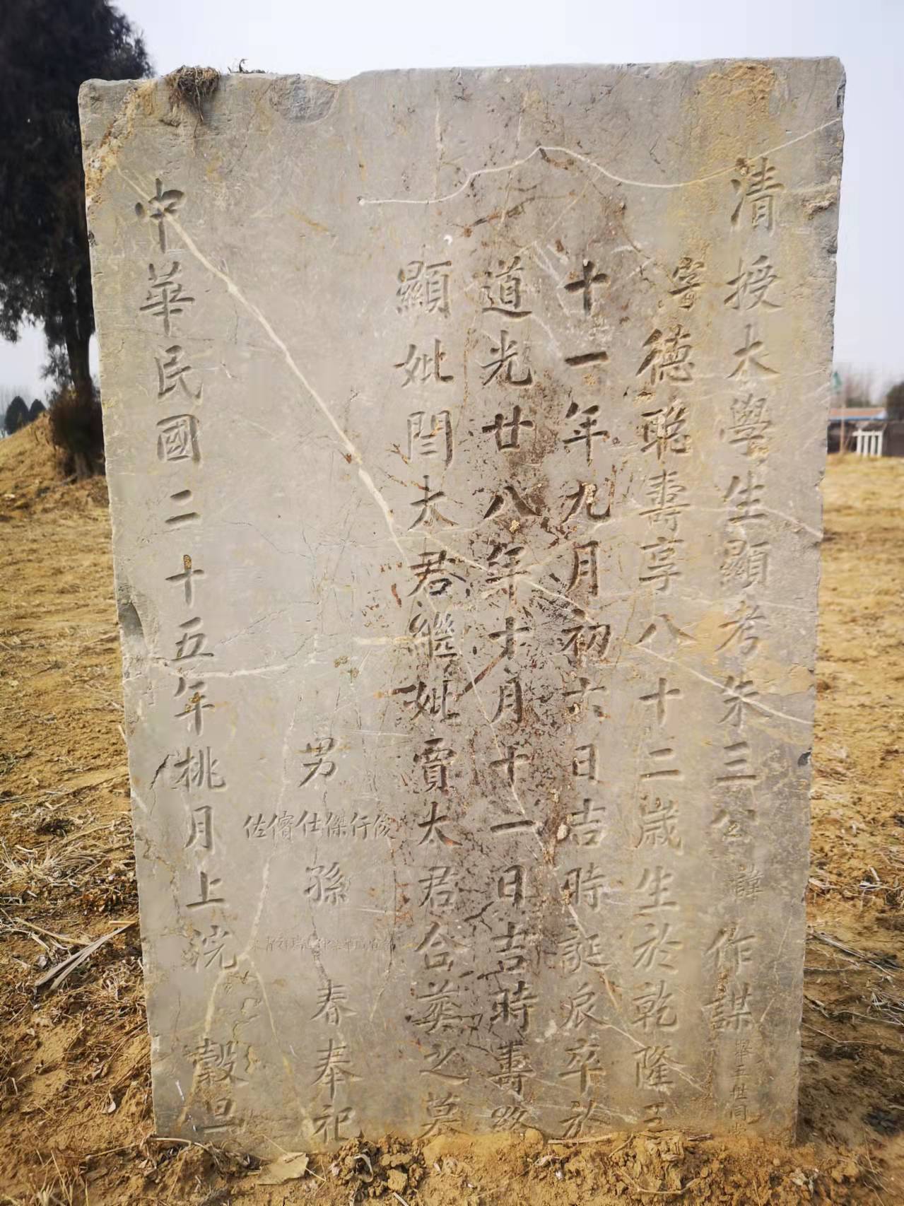 微信图片_20220403132856.jpg