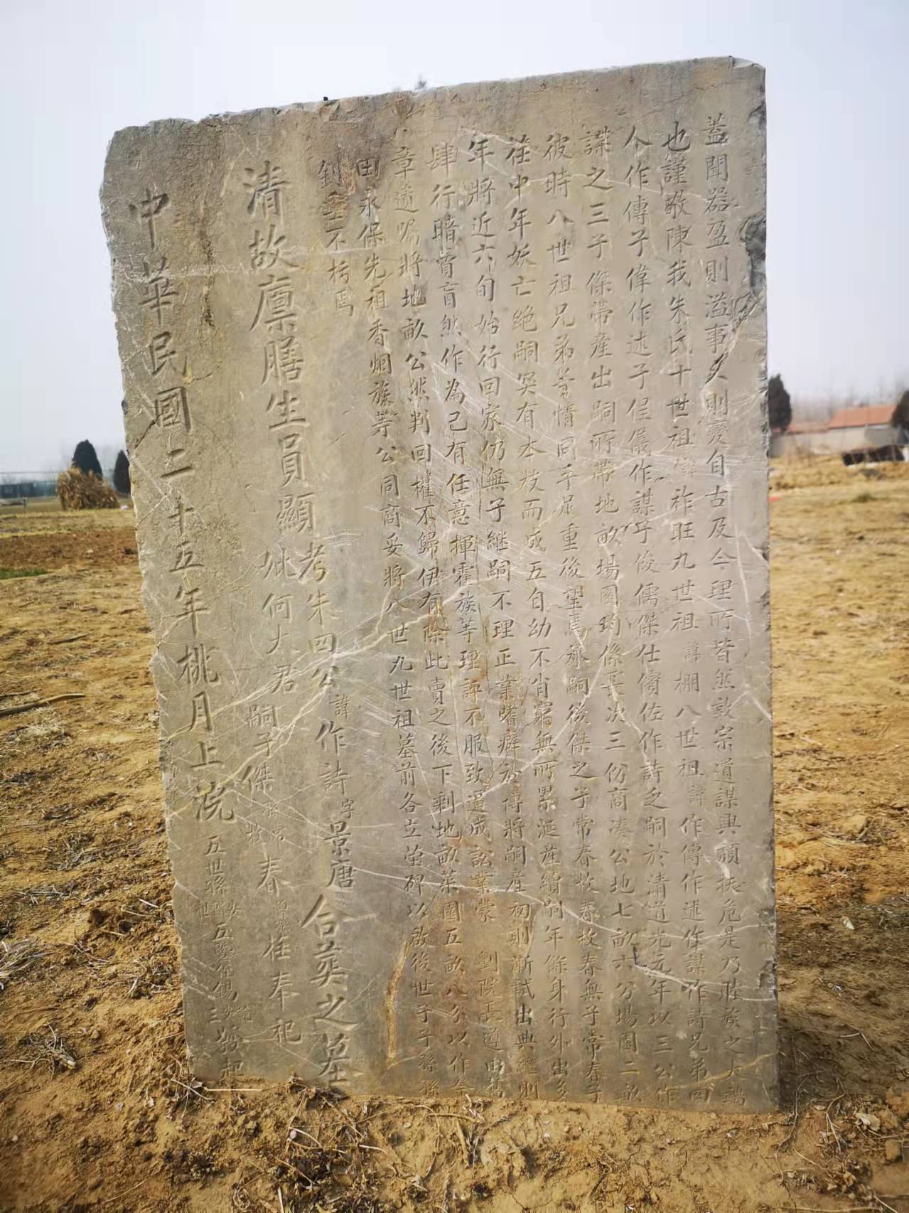 微信图片_20220403132903.jpg