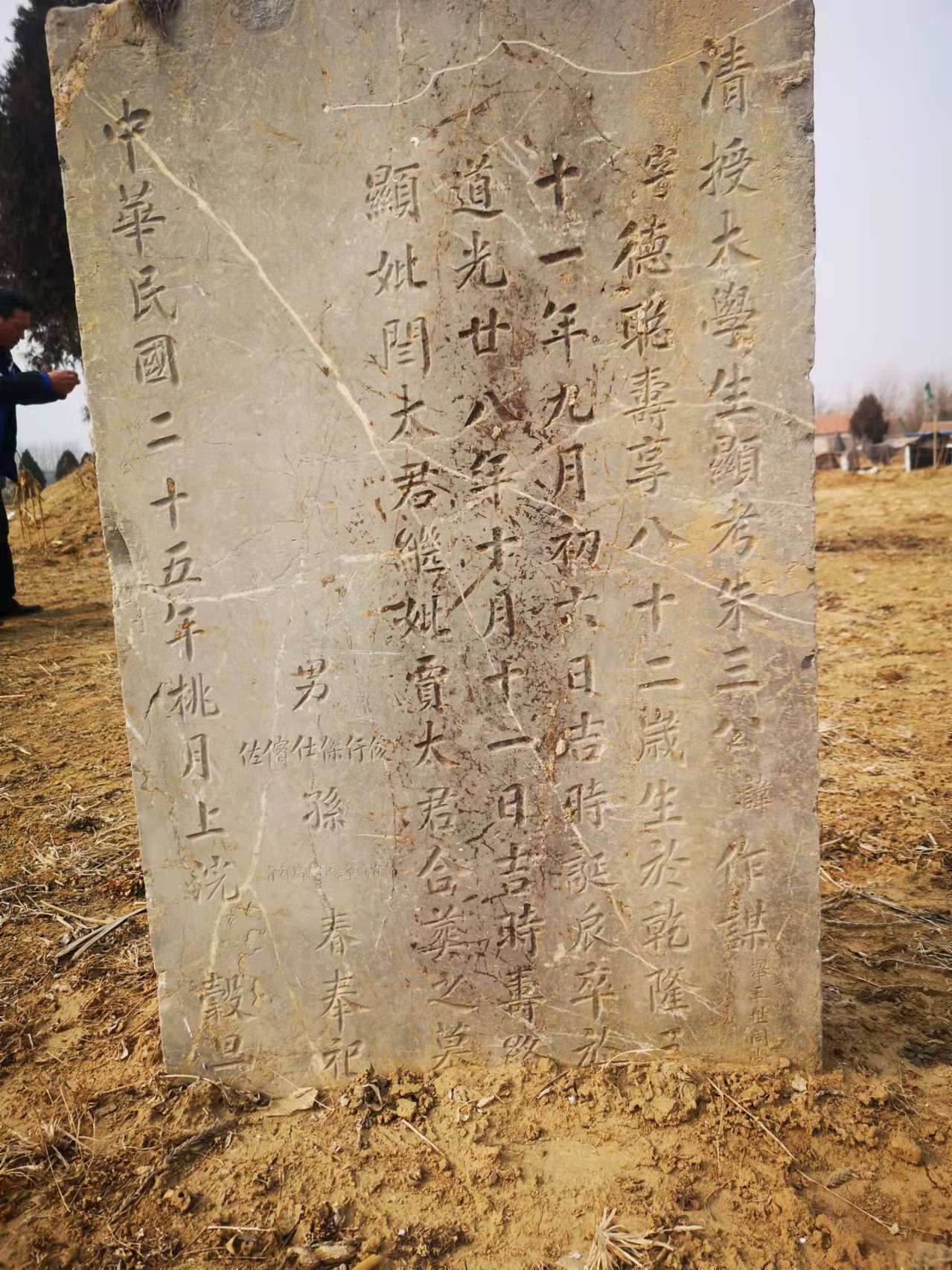 微信图片_20220403132912.jpg