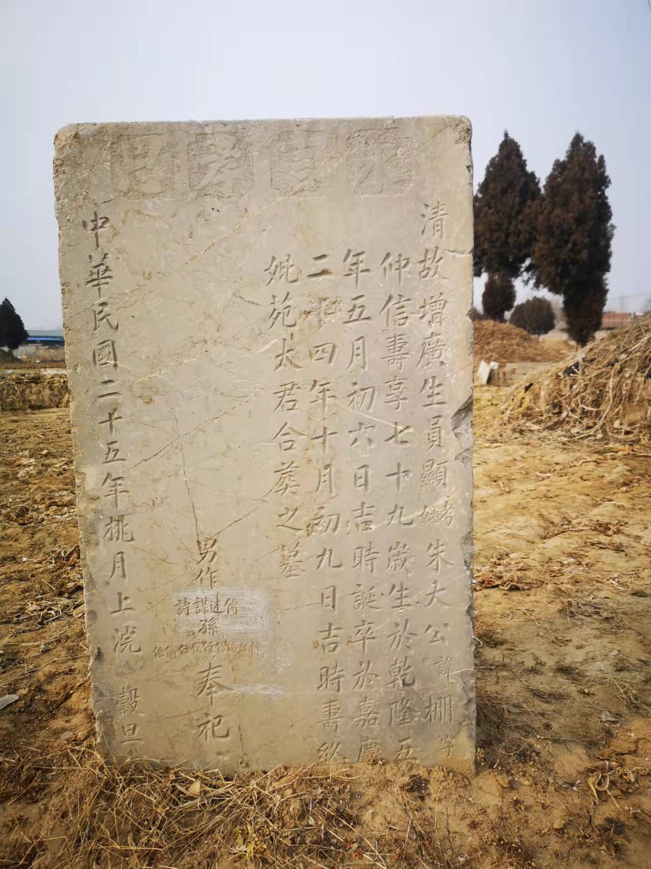 微信图片_20220403132916.jpg