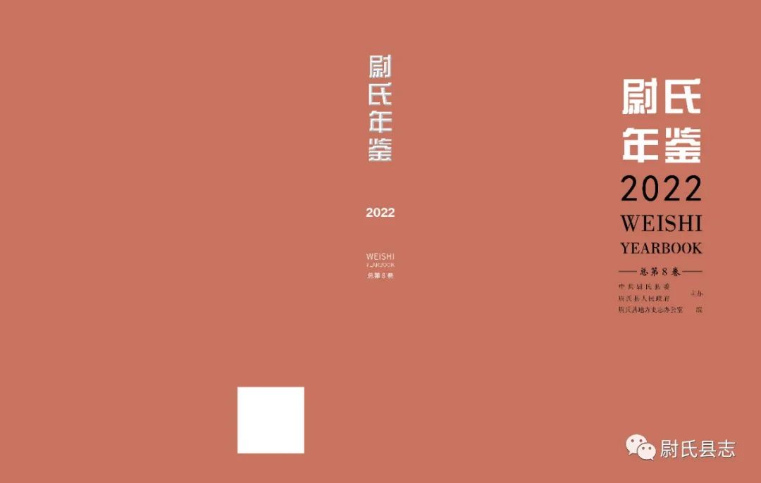 1649408298756364.jpg 微信图片_20220408165640.jpg