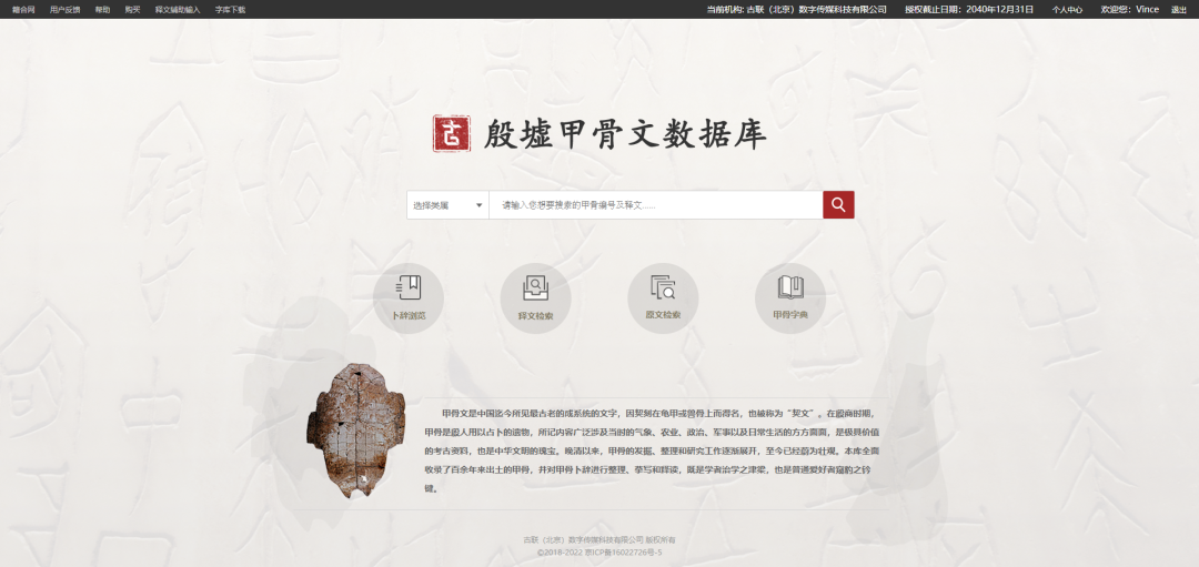 1649409259964902.png 微信图片_20220408171254.png