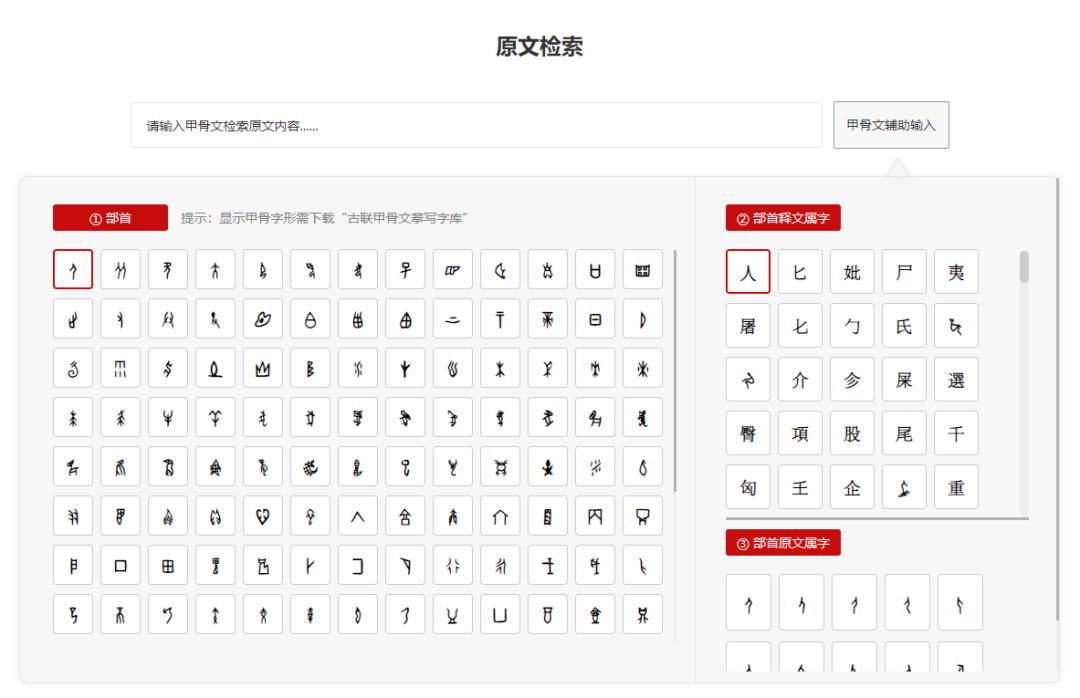 1649409264729862.png 微信图片_20220408171309.png