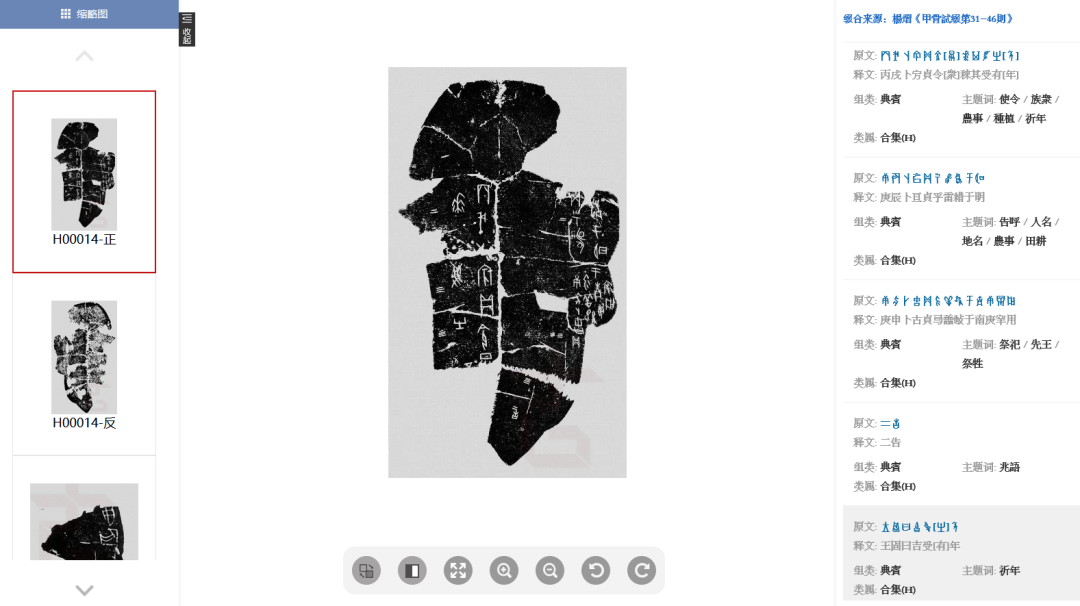 1649409271517135.png 微信图片_20220408171314.png