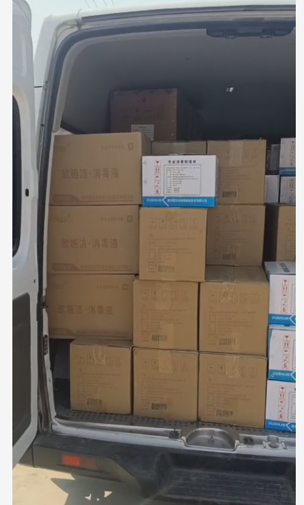 微信截图_20220411200105.png