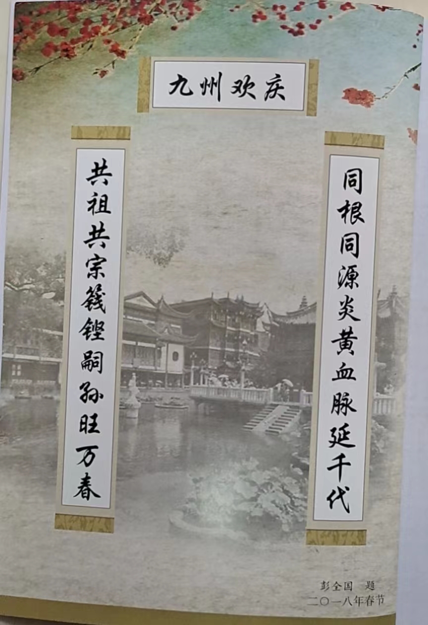 1650443559500144.jpg 微信图片_20220420161658.jpg