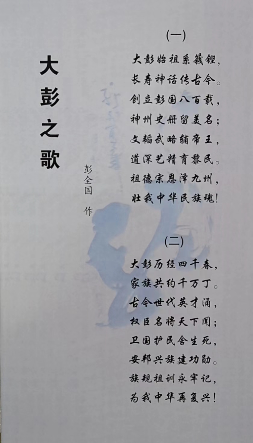 1650443563250231.jpg 微信图片_20220420161702.jpg