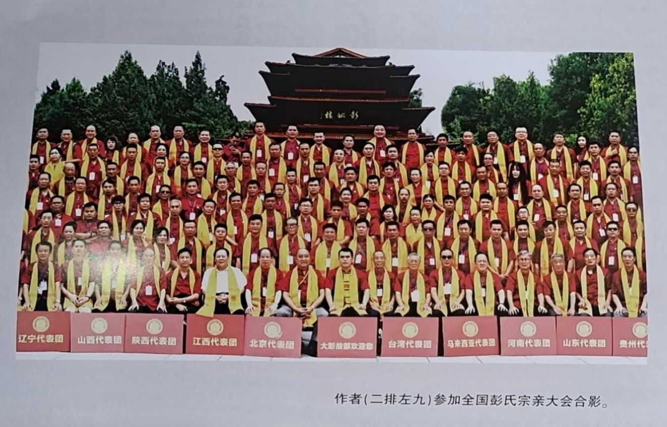 1650443582653594.jpg 微信图片_20220420161719.jpg