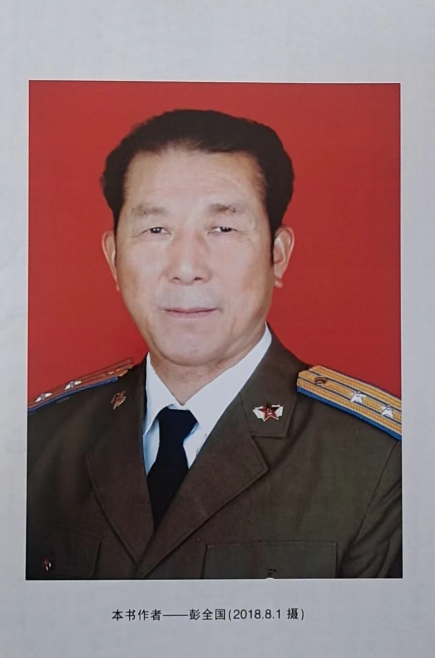 1650443651794052.jpg 微信图片_20220420163401.jpg