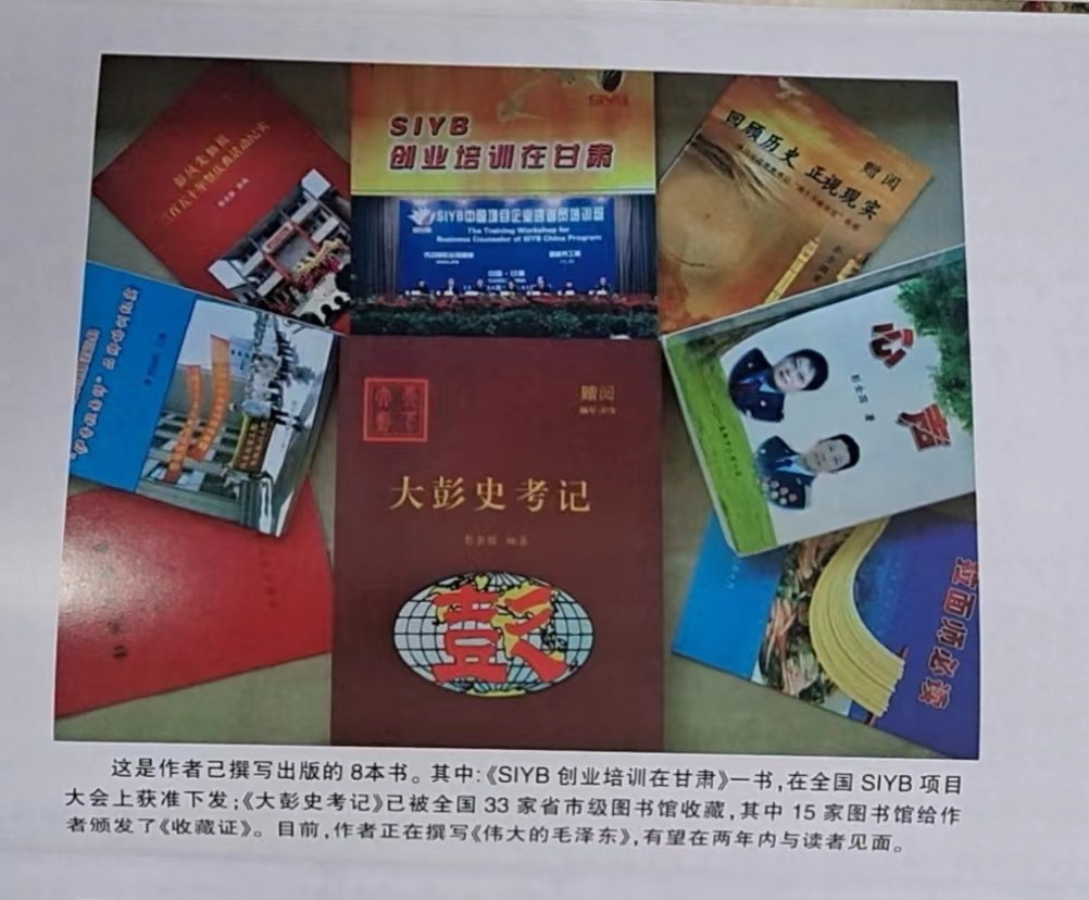 1650443695316676.jpg 微信图片_20220420161738.jpg