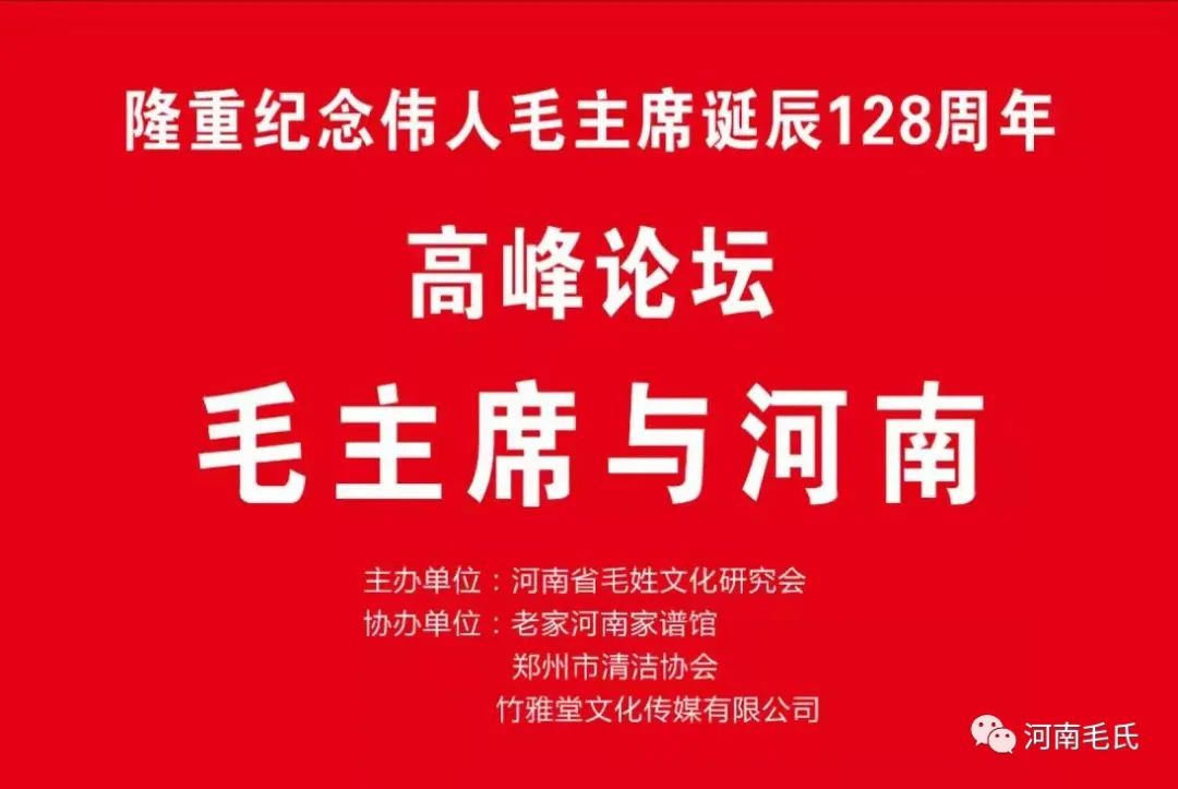 1651410391350536.jpg 微信图片_20220501210401.jpg