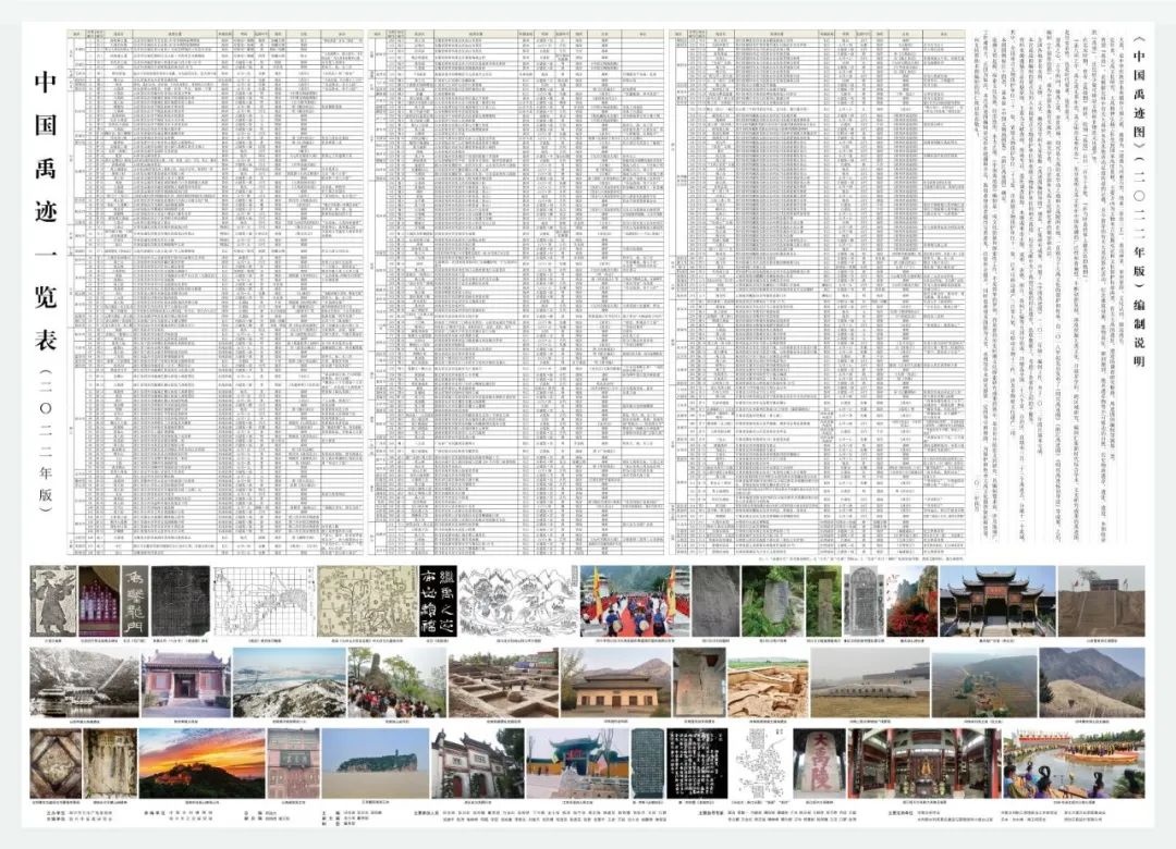 1651802698570235.jpg 微信图片_20220506100058.jpg