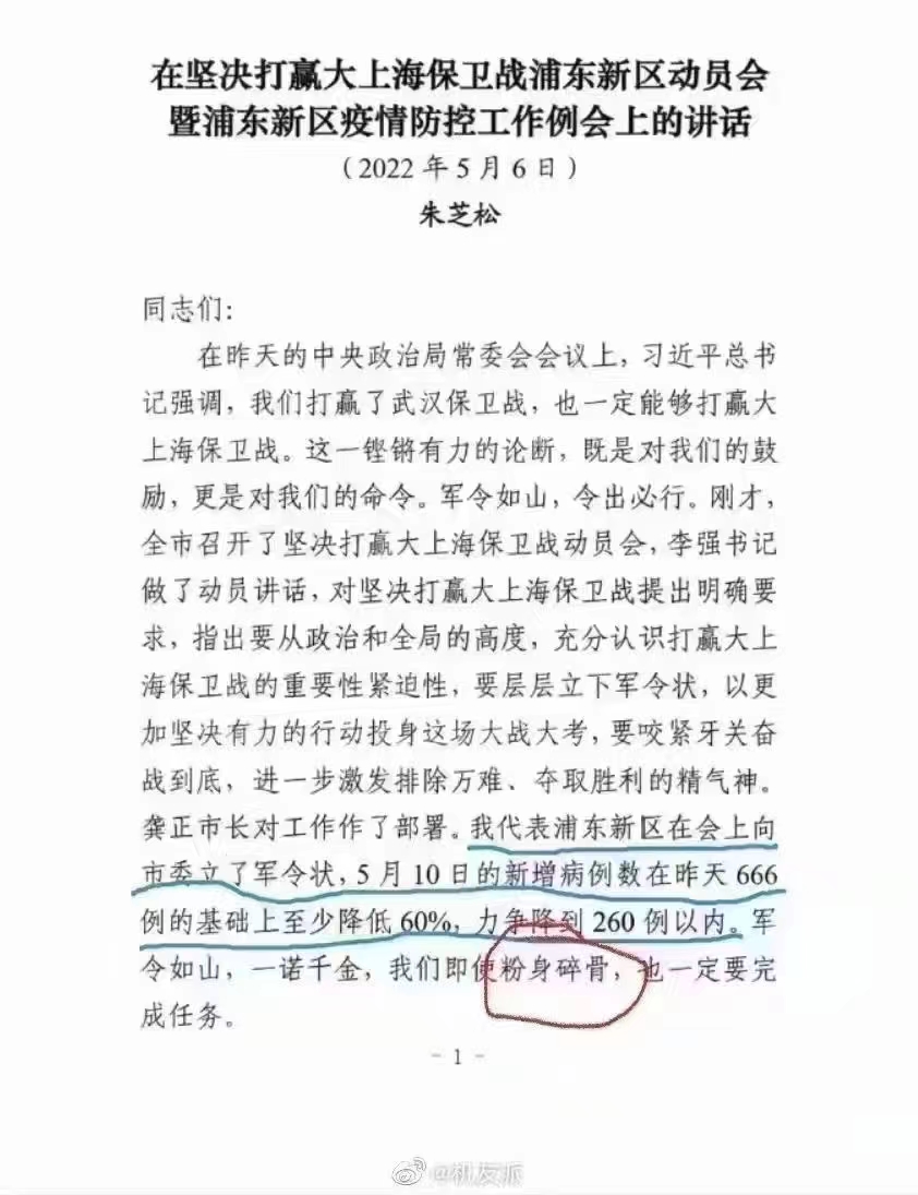 微信图片_20220508211955.jpg