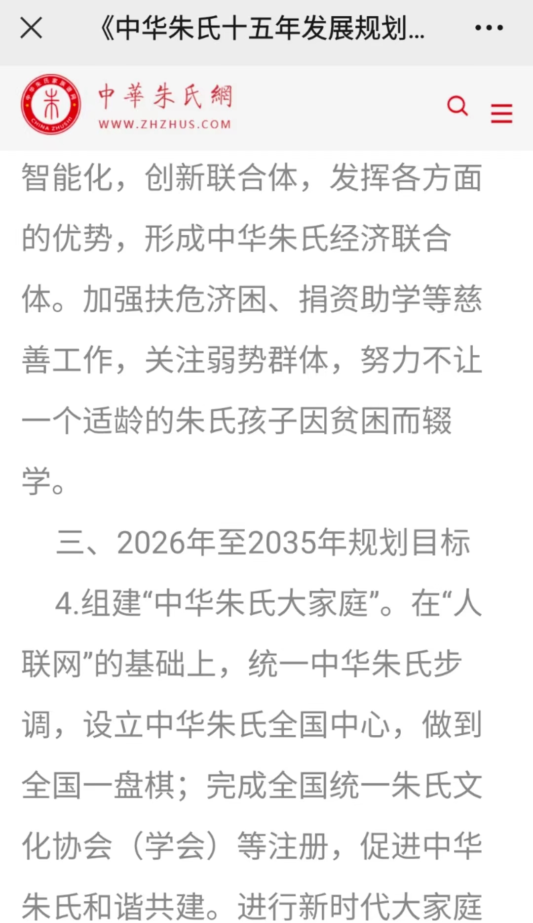 微信图片_20220620162148.jpg