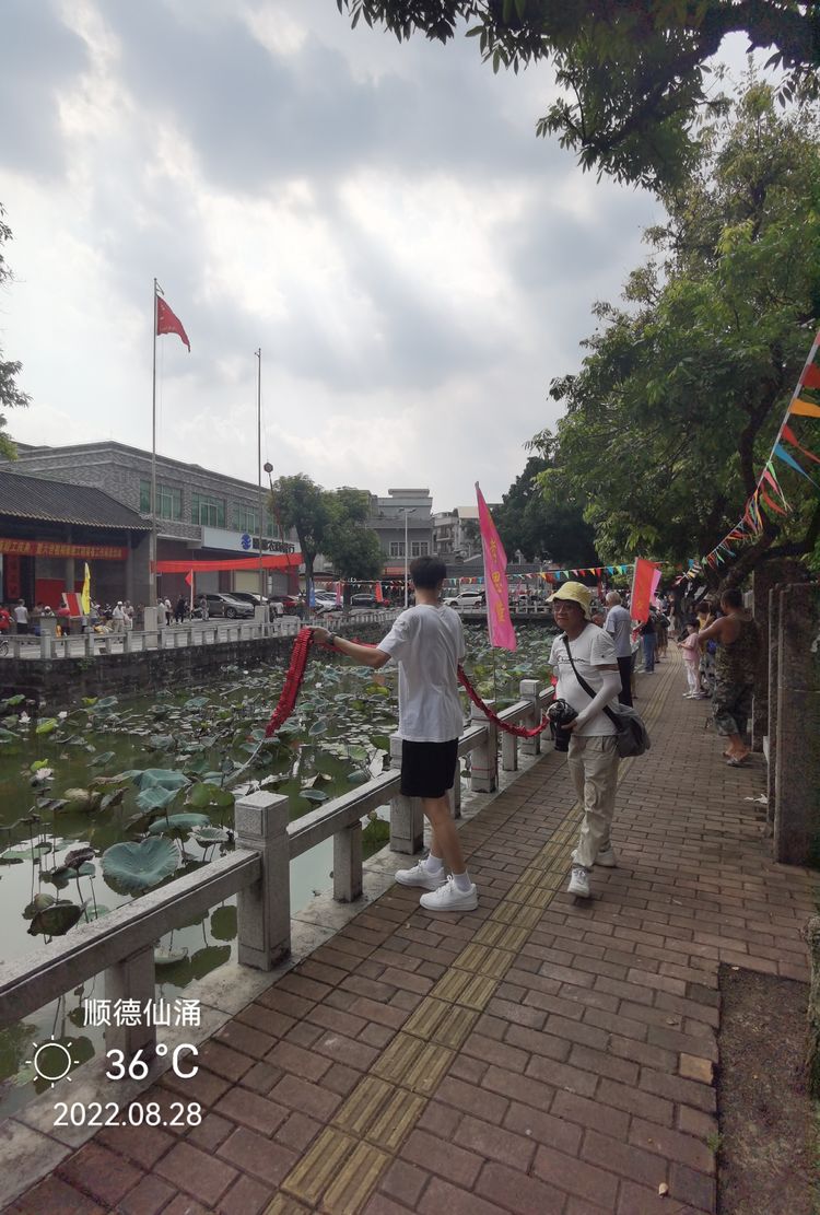 微信图片_20220901090933.jpg