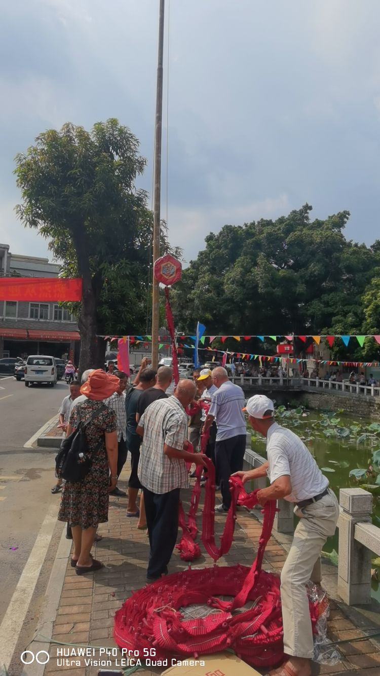 微信图片_20220901090940.jpg
