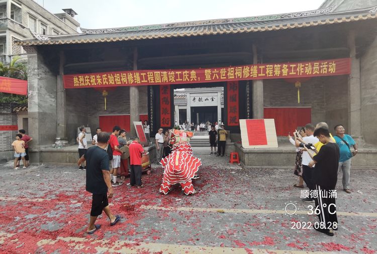 微信图片_20220901090955.jpg