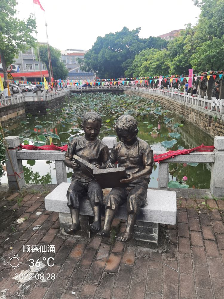 微信图片_20220901091036.jpg
