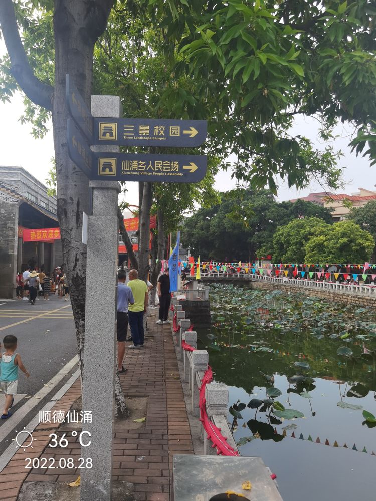 微信图片_20220901091042.jpg