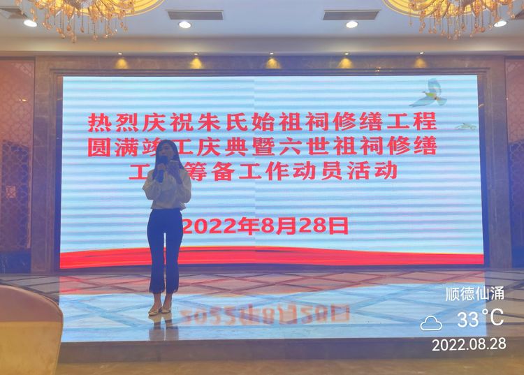 微信图片_20220901091105.jpg