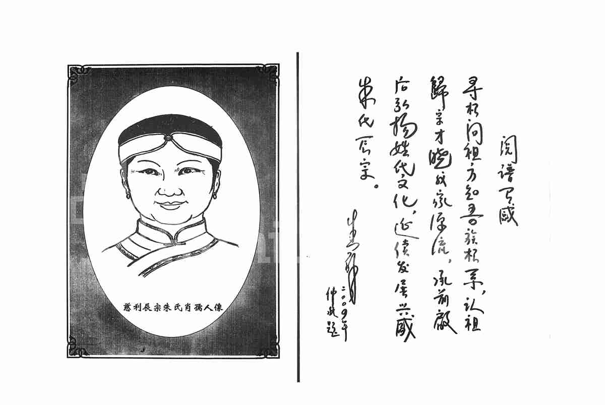 0011.jpg
