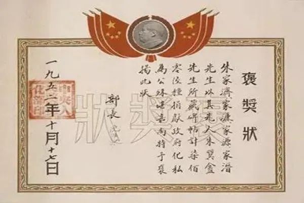 1664504588568089.jpg 微信图片_20220930102105.jpg