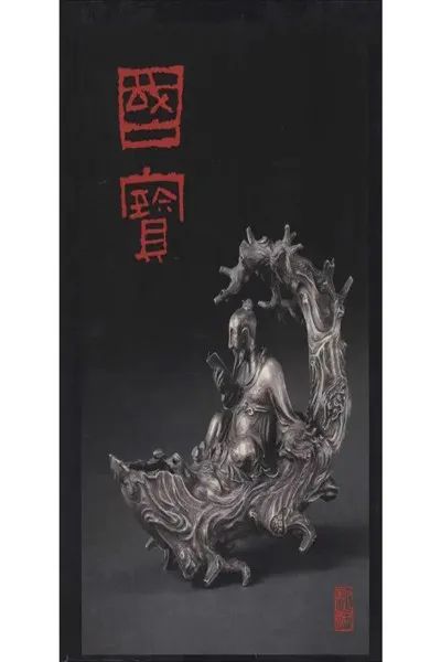 1664504593514174.jpg 微信图片_20220930102109.jpg