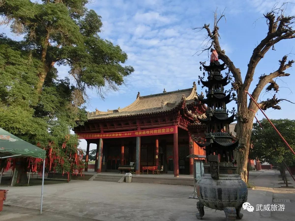 道观8.jpeg