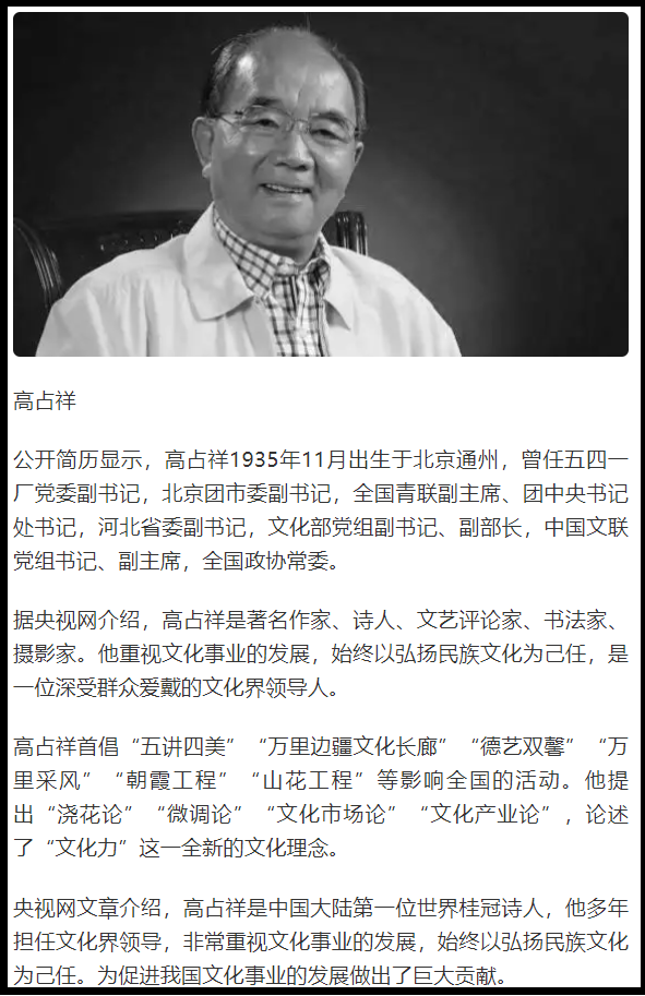 微信图片_20230106070301.png