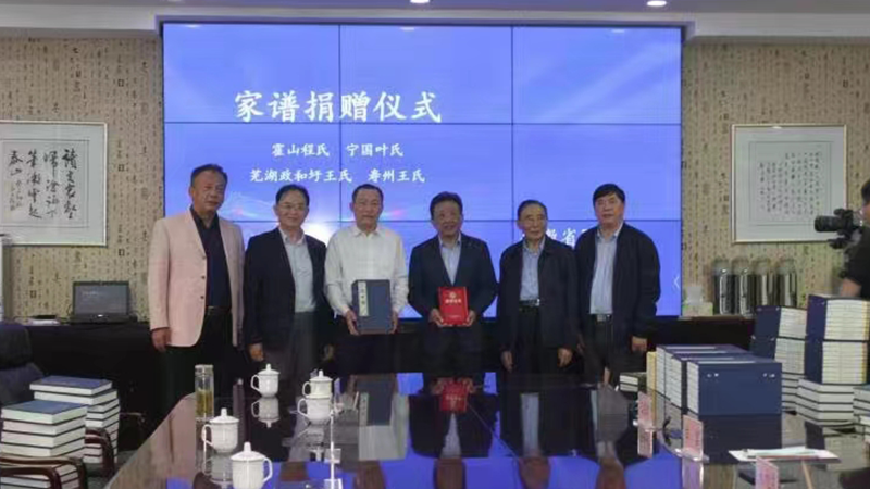 微信图片_20230107082216.png