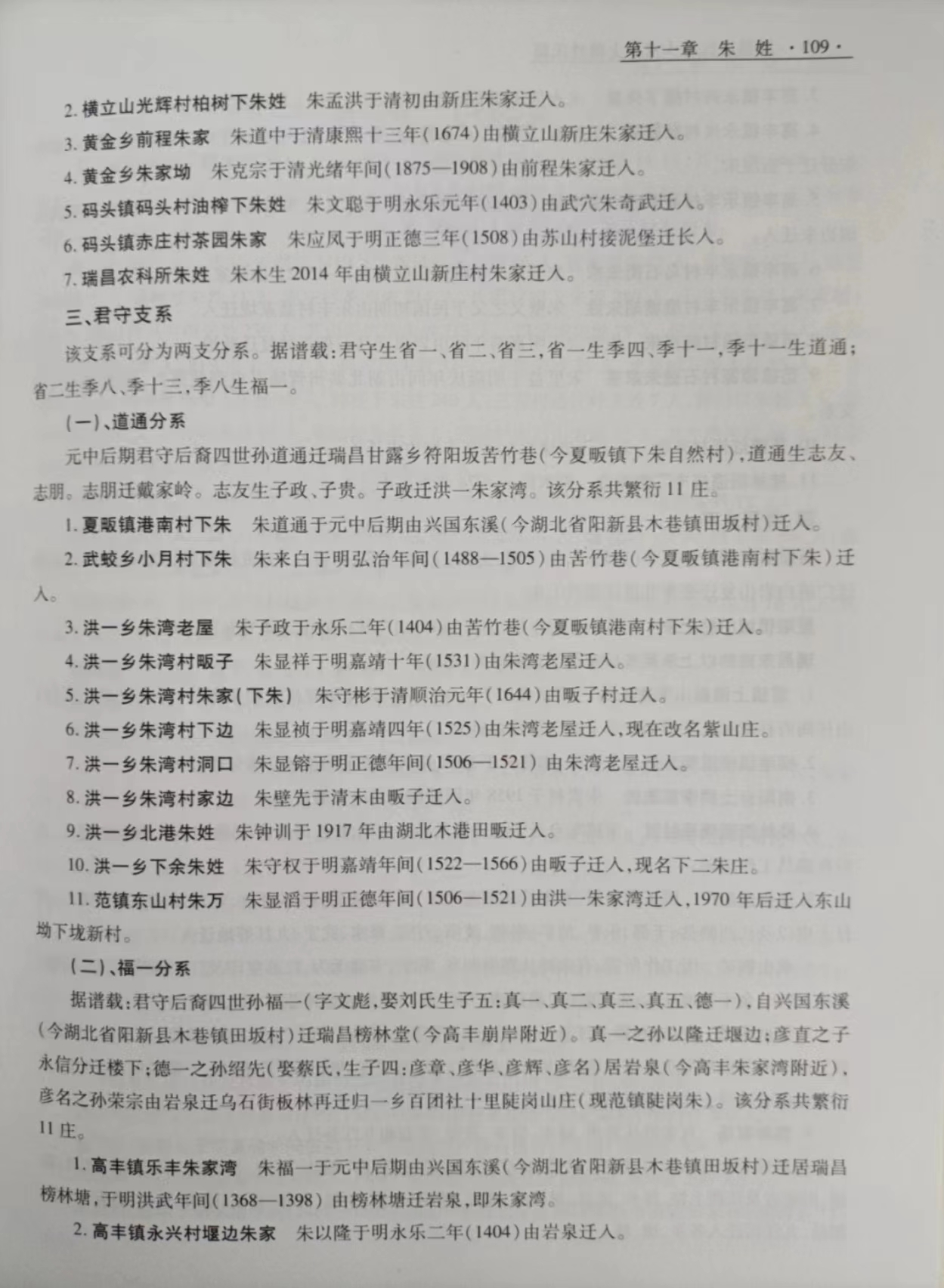微信图片_20230324100630.jpg