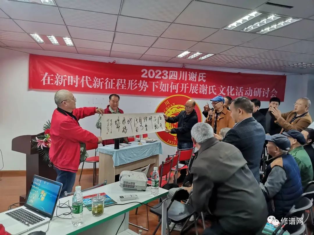 1679992621858202.jpg 微信图片_20230328163501.jpg