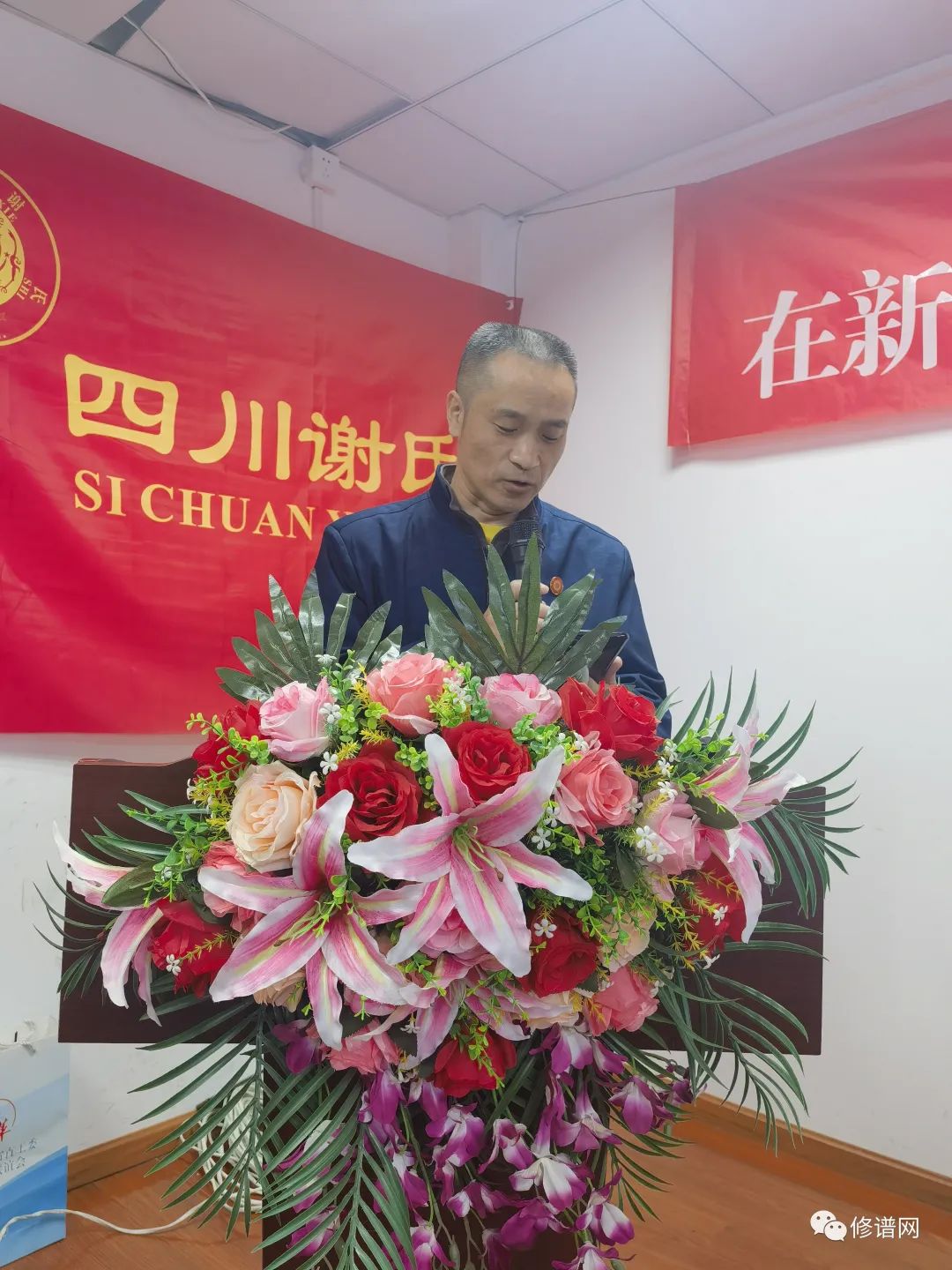 1679992883734661.jpg 微信图片_20230328163540.jpg