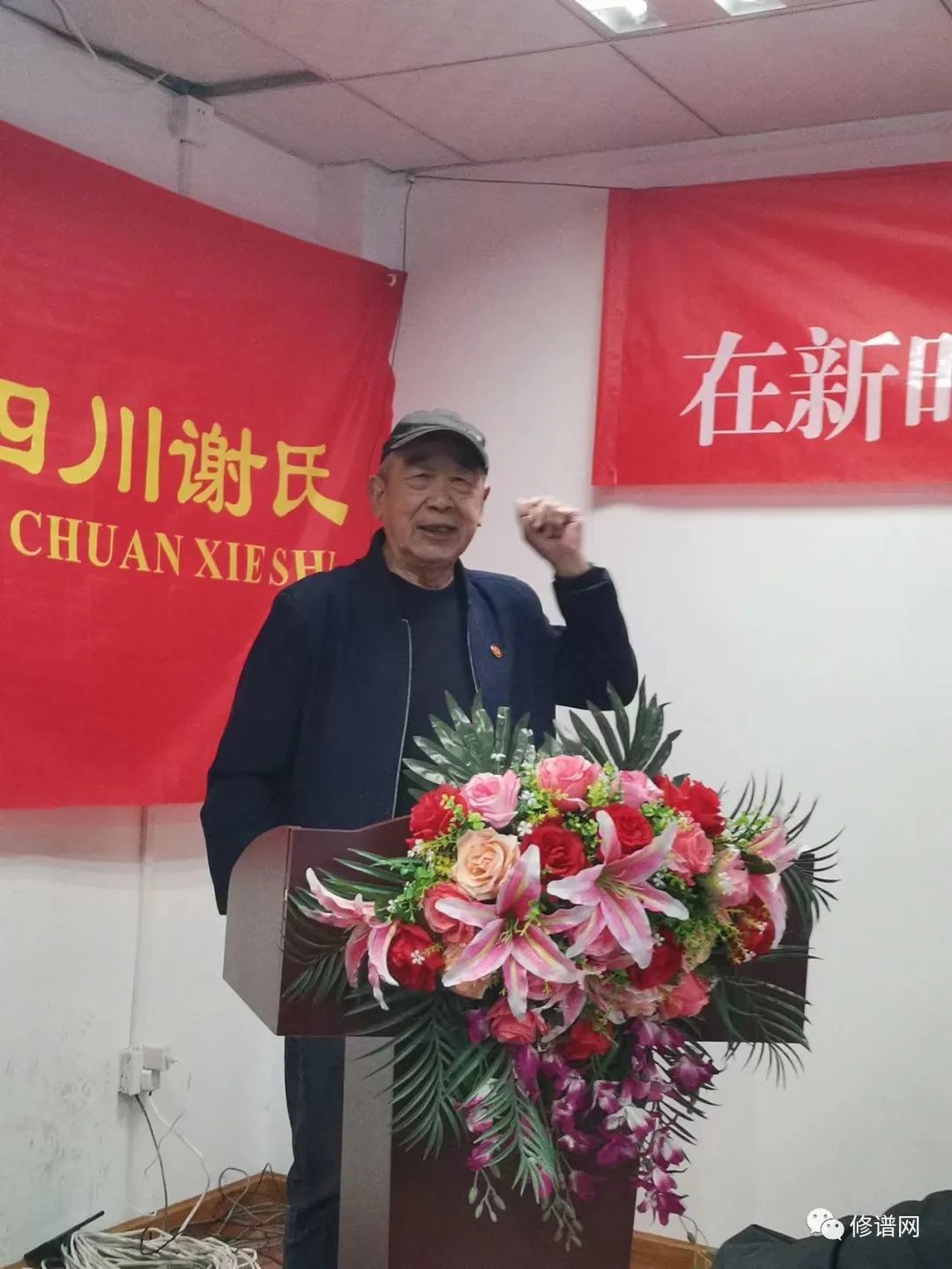 1679992889665332.jpg 微信图片_20230328163543.jpg